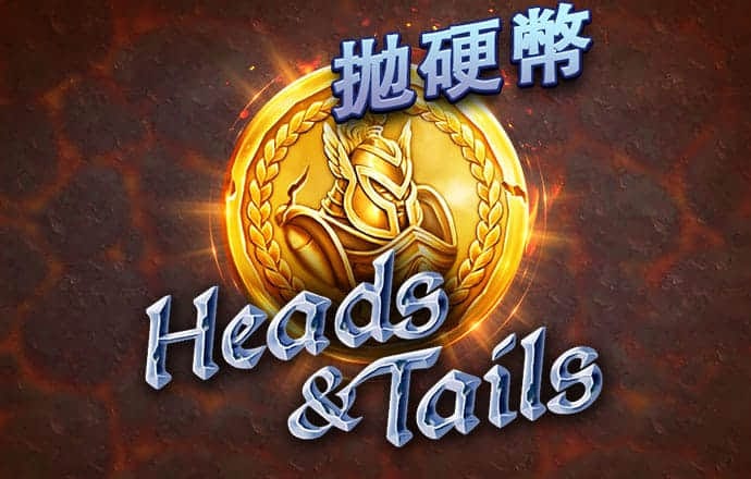 台湾bingo宾果开奖结果